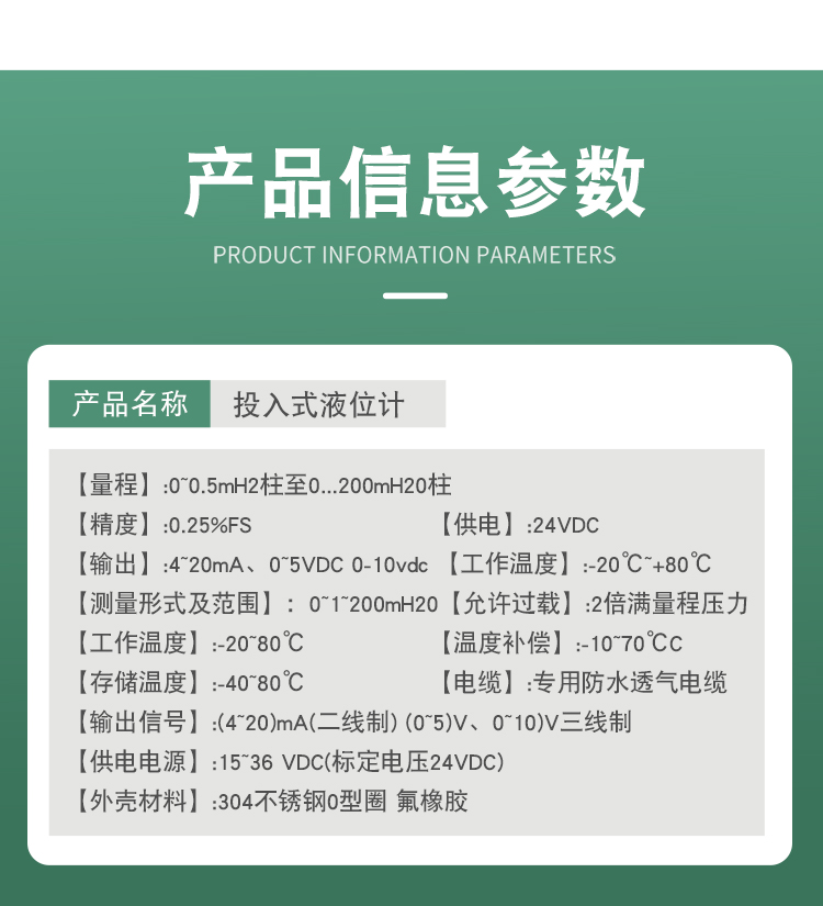 xq-top_02.jpg